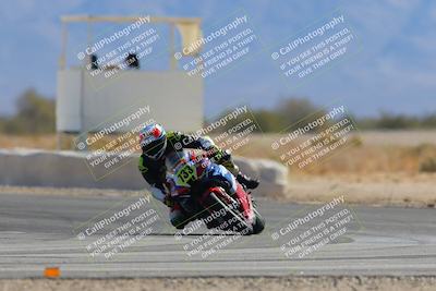 media/Mar-23-2025-CVMA (Sun) [[674f32b282]]/Race 2-Amateur Supersport Open/